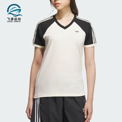 Adidas/阿迪达斯正品三叶草女士V领日常拼接透气休闲短袖KF0316