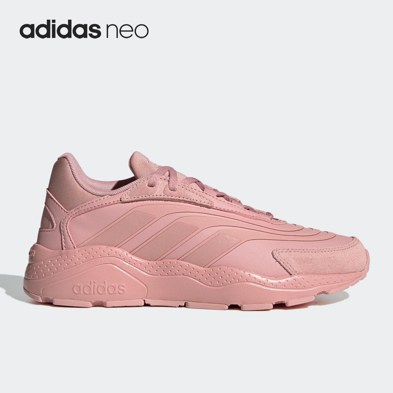 Adidas/阿迪达斯正品NEO Crazychaos 2.0女子运动鞋GZ0985