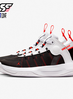 Nike/耐克正品JORDAN GS女子大童网面实战篮球鞋BQ3451-100