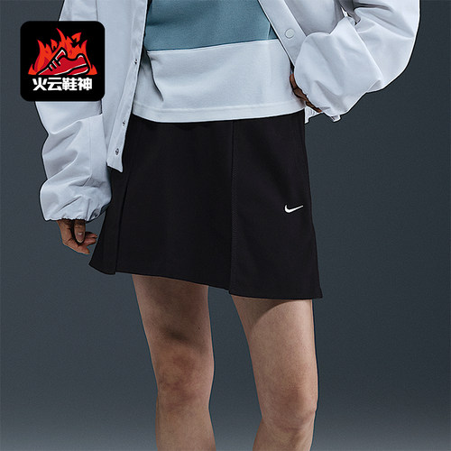 Nike/耐克正品Sportswear女士休闲工装运动透气半身裙IB2035-010