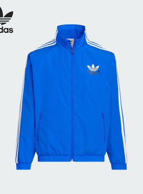 Adidas/阿迪达斯正品三叶草大童梭织运动立领宽松外套KB4586