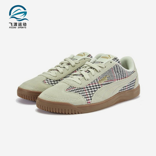 Puma/彪马正品2025四季款男女运动休闲潮流低帮休闲板鞋405403-01