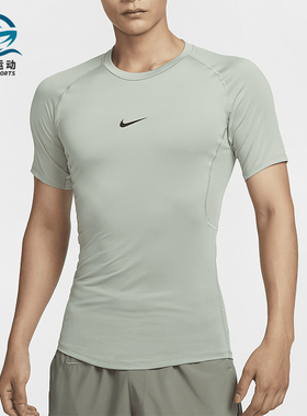Nike/耐克正品Pro Dri-FIT男士透气训练紧身短袖FB7933-370