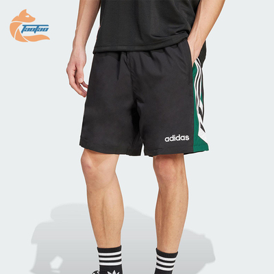 Adidas/阿迪达斯正品2025夏季款男士宽松运动经典休闲短裤JX3077