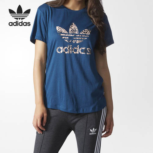 Adidas/阿迪达斯正品叶草新款女子休闲舒适透气短袖圆领T恤AY8669