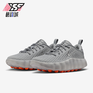 Nike/耐克正品Mind 002男士运动低帮系带耐磨休闲鞋HQ4308-003