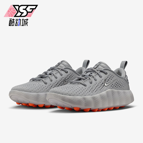 Nike/耐克正品Mind 002男士运动低帮系带耐磨休闲鞋HQ4308-003