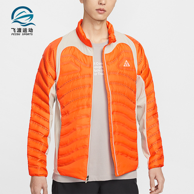 Nike/耐克正品Lava Loft男士轻盈 保暖经典运动 夹克IO9133-819