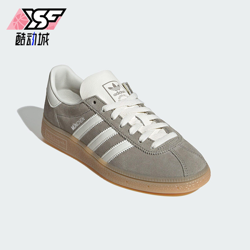 Adidas/阿迪达斯正品三叶草女士运动系带日常简约耐磨低帮JS3990