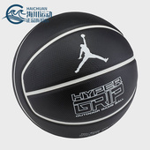 BB0622 Nike 092 JORDAN 男女运动训练比赛七号篮球 耐克 正品