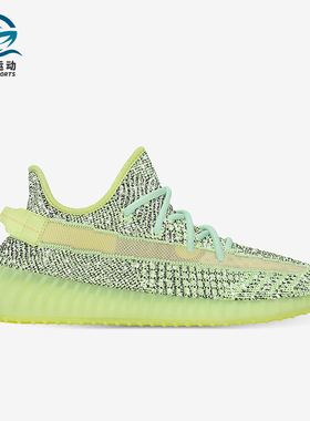 Adidas/阿迪达斯正品三叶草男女同款低帮运动休闲鞋FX4130