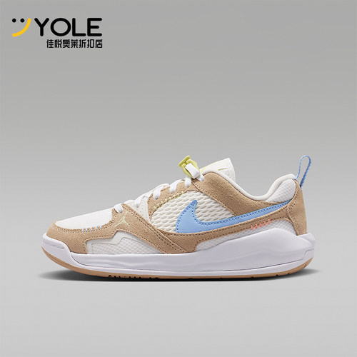Nike/耐克正品Jordan GS女子大童耐磨运动篮球鞋IW2018-141