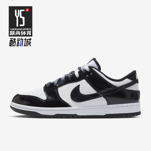 Nike/耐克正品Dunk Low男士轻便运动经典休闲透气板鞋HQ1965-100