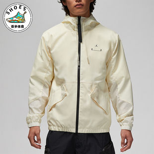 Nike/耐克正品JORDAN男士拉链宽松透气夹克外套DX9640-113