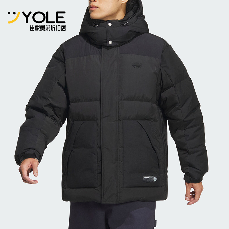 阿迪达斯男士防风保暖羽绒服