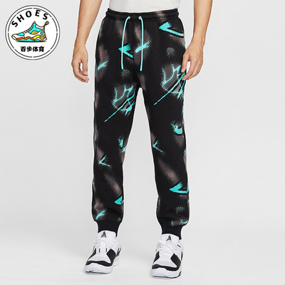 Nike/耐克正品Ja Club Fleece男士束脚加绒篮球长裤HV3383-339