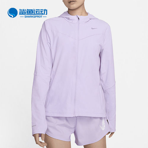 Nike/耐克正品 Swift UV 女士跑步反光连帽防晒衣FB7481-512