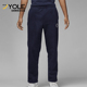 耐克正品 JORDAN男士 运动户外休闲训练长裤 Nike DV7354 419