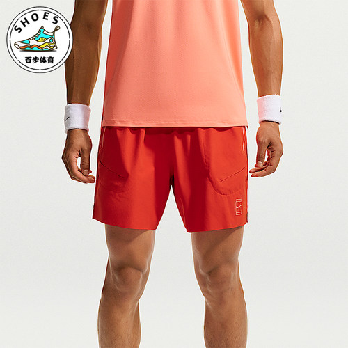 Nike/耐克正品男士运动透气柔软舒适印花休闲短裤FZ6914-633