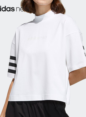 Adidas/阿迪达斯正品 W CS MAR TEE 女子运动短袖T恤 GP5469
