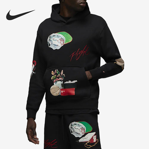 Nike/耐克正品Air Jordan男子休闲加绒连帽卫衣DQ8044-010