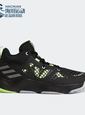 Adidas/阿迪达斯正品Pro N3XT 男女耐磨透气篮球鞋G58893