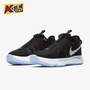 款 冬季 男士 训练低帮拉链耐磨运动篮球鞋 001 Nike CD5082 耐克正品