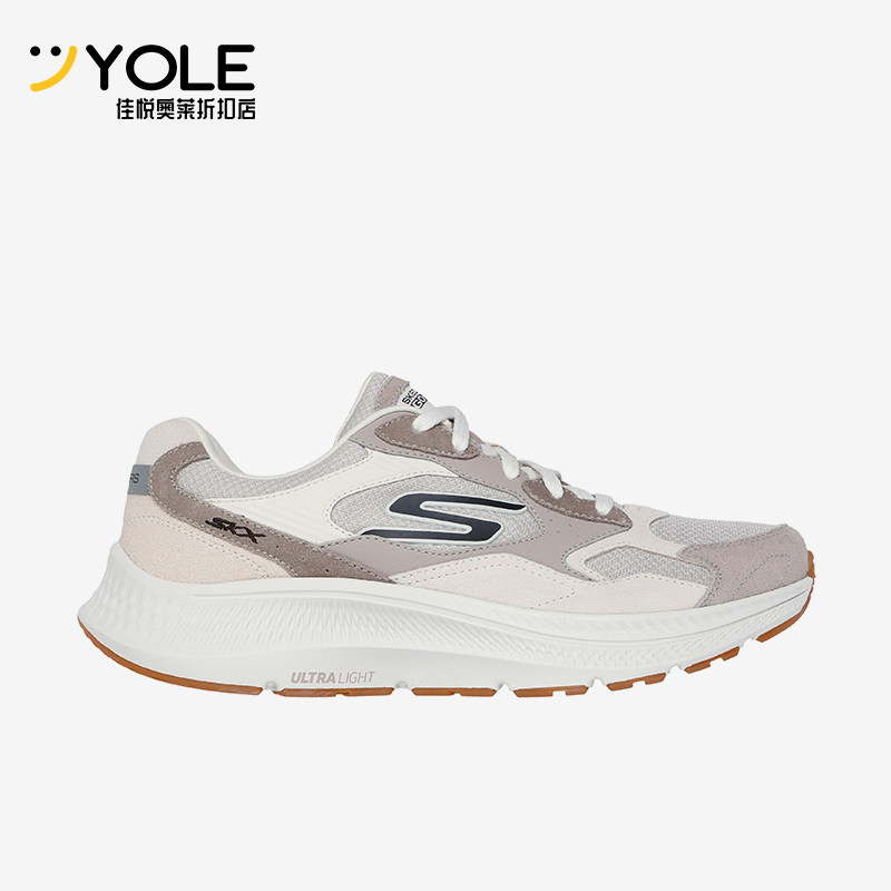 Skechers/斯凯奇正品耐磨  秋季新品GO系列男士拼接运动跑步鞋,运动鞋new,跑步鞋,淘宝优惠券,粉丝福利购,淘宝优惠卷