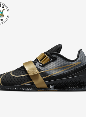 Nike/耐克正品新款男女耐磨支撑运动训练鞋CD3463-001