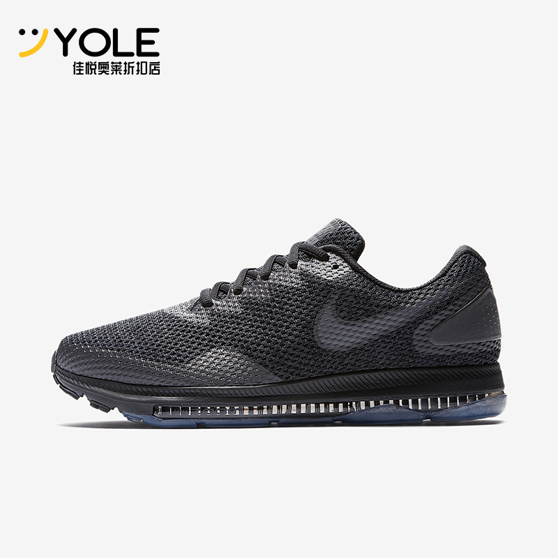 Nike/耐克正品 ZOOM ALL OUT LOW 2男士运动跑步鞋AJ0035-004