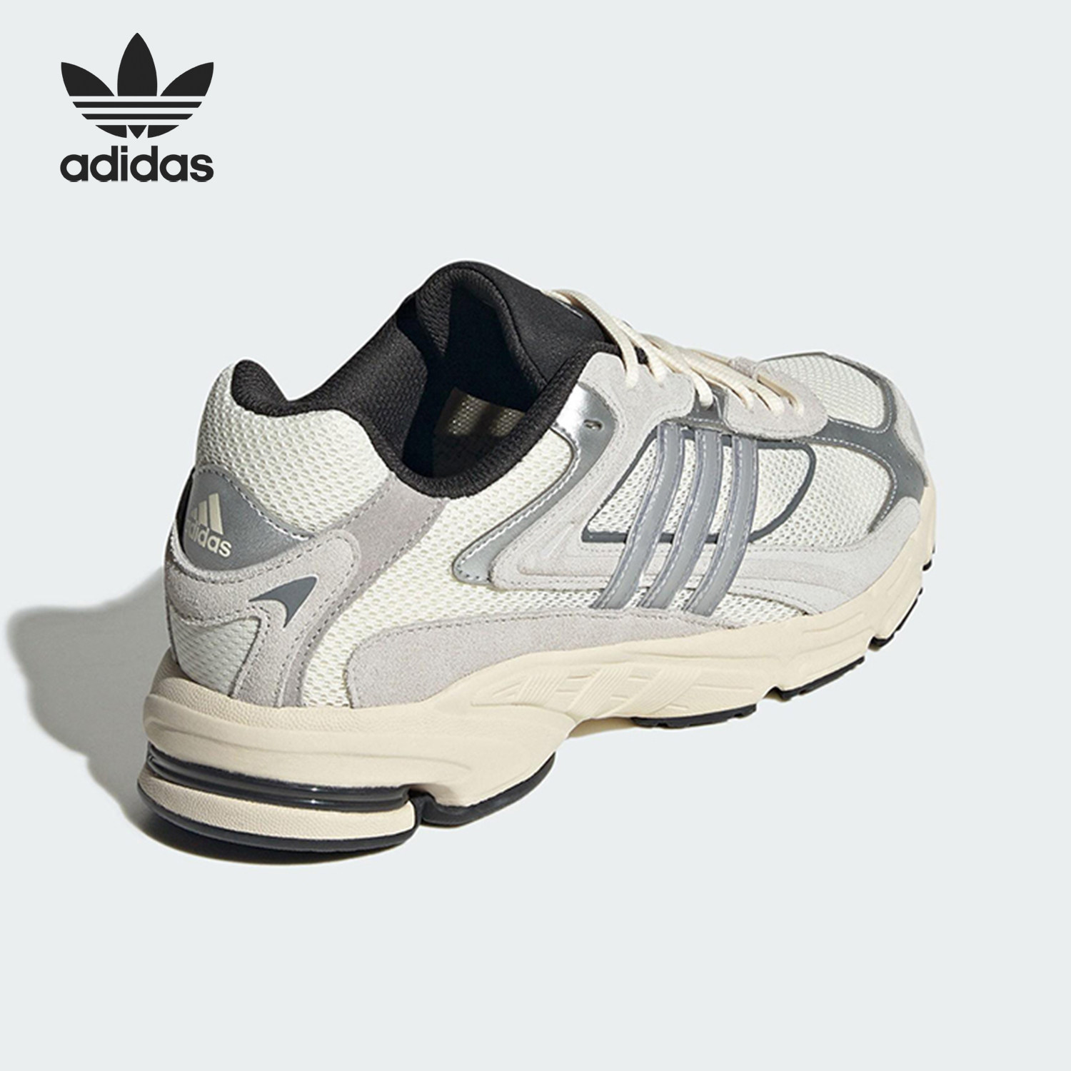 Adidas/阿迪达斯正品2025新款男女潮流运动耐磨老爹鞋JQ9152