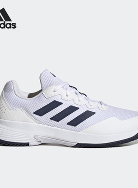 Adidas/阿迪达斯正品26夏GAMECOURT 2.0 男子网球运动鞋HQ8809