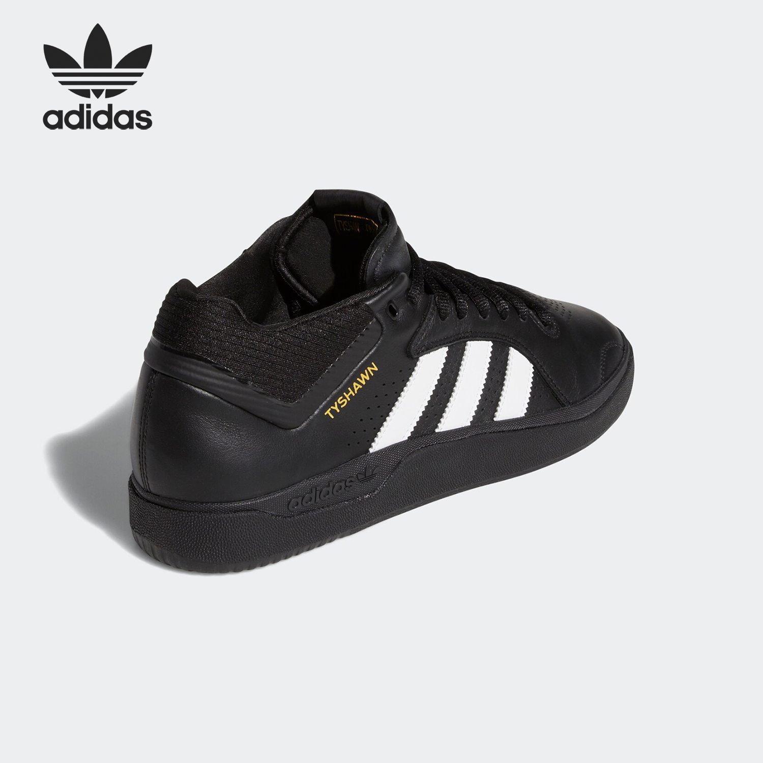 Adidas/阿迪达斯正品三叶草男士舒适包裹耐磨运动板鞋H04930