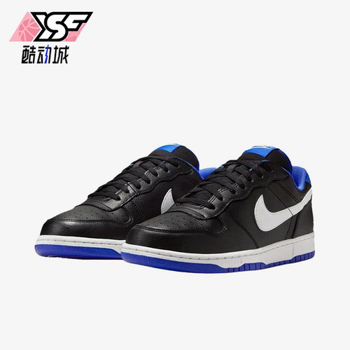 Nike/耐克正品男士休闲时尚防滑耐磨缓震低帮板鞋355152-018
