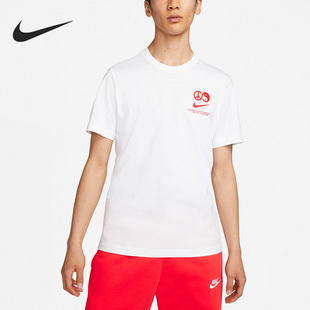 DR8067 Nike 男子运动休闲透气圆领简约短袖 夏季 100 耐克正品