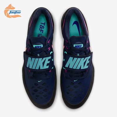 Nike/耐克正品Rotational 6男士低帮运动田径投掷鞋FZ9606-400
