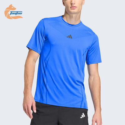 Adidas/阿迪达斯正品airchill男士凉感训练经典运动短袖T恤KE2388