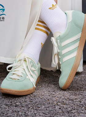 Adidas/阿迪达斯正品三叶草男女同款轻便透气复古休闲板鞋JR9550