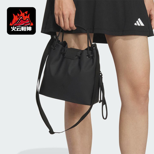 Adidas/阿迪达斯正品2025新款女士经典双提手运动斜挎包JM5011