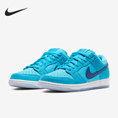 BQ6817 Nike Dunk男女轻盈缓震系带低帮板鞋 400 耐克正品