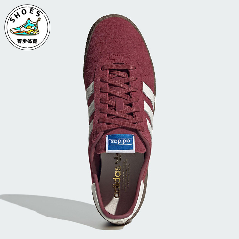 Adidas/阿迪达斯正品MONTREAL 76男女系带运动耐磨低帮板鞋JR8371