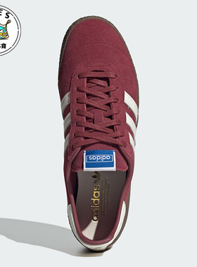 Adidas/阿迪达斯正品MONTREAL 76男女系带运动耐磨低帮板鞋JR8371