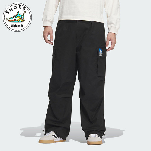 Adidas/阿迪达斯正品三叶草男士工装梭织经典运动户外长裤KA8012
