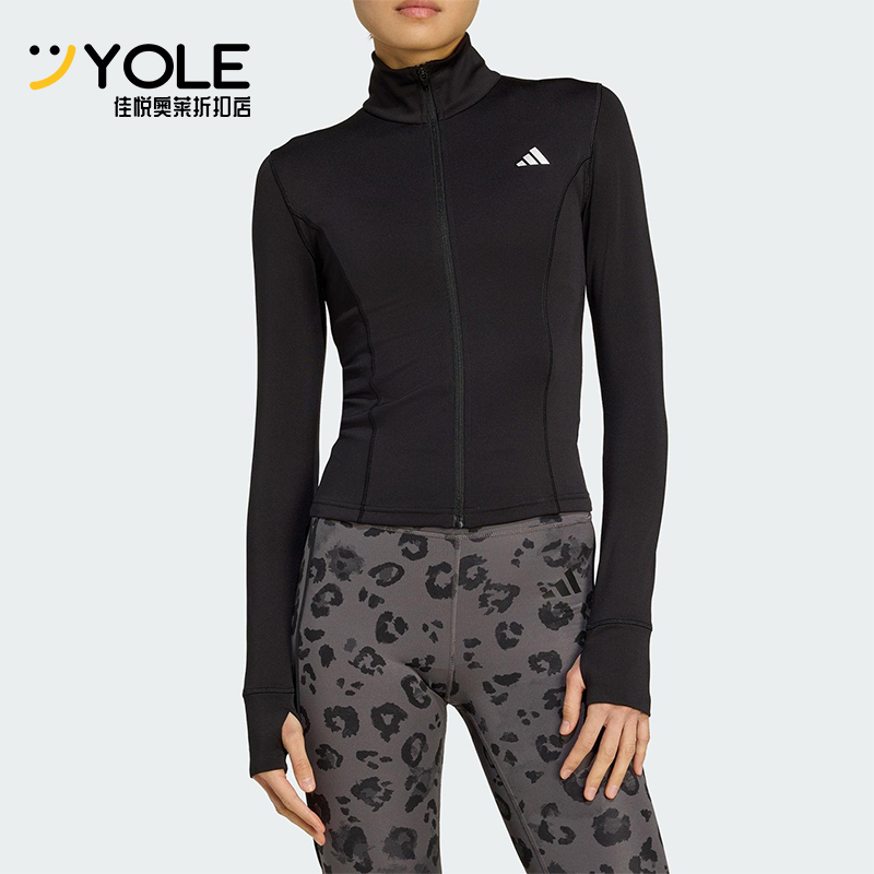 Adidas/阿迪达斯正品WE ZP THRU JKT女士运动修身高领外套JM9185