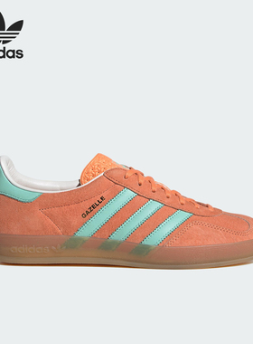 Adidas/阿迪达斯正品三叶草男女复古耐磨运动休闲板鞋IH7499