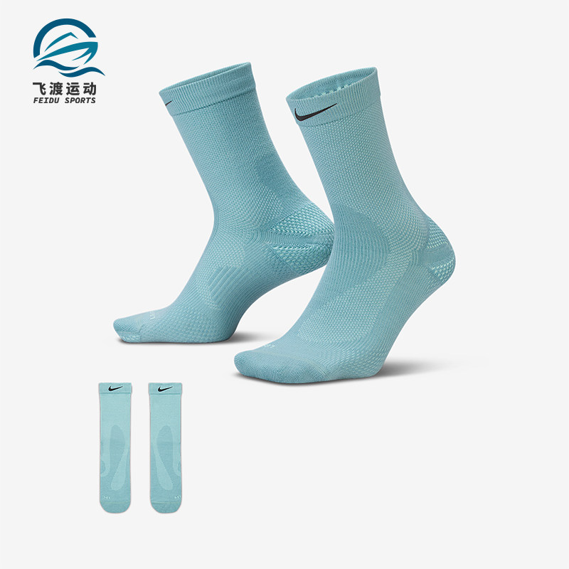 Nike/耐克正品2025新款男女中筒经典休闲运动袜一双装IF2509-017