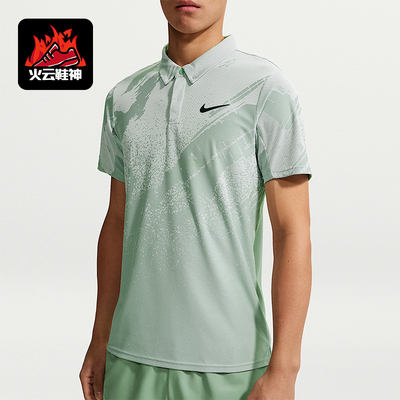 Nike/耐克正品NikeCourt新款男休闲网球经典翻领T恤IB1029-006