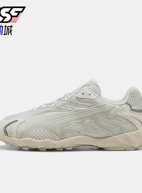 Puma/彪马正品2025男女耐磨网面低帮透气训练系带休闲鞋401779-01