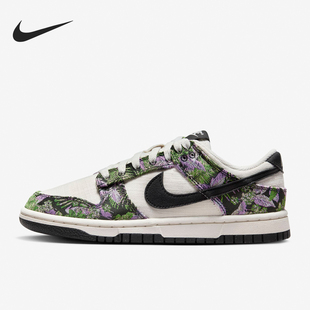 耐磨透气运动休闲板鞋 经典 女士时尚 030 FN7105 耐克正品 Nike 新款