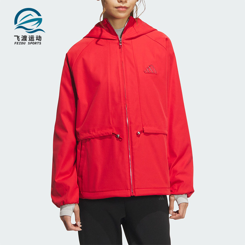 Adidas/阿迪达斯正品CW WV JKT女士连帽时尚拒水外套JZ1588